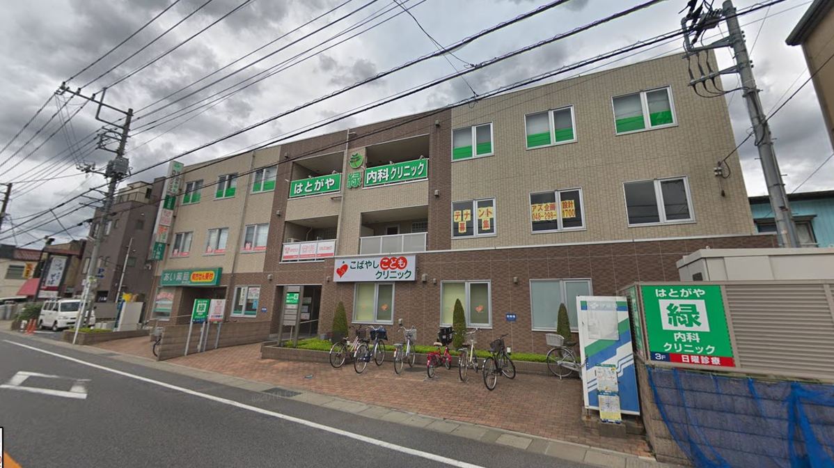 fresh/building/J00100466049_2