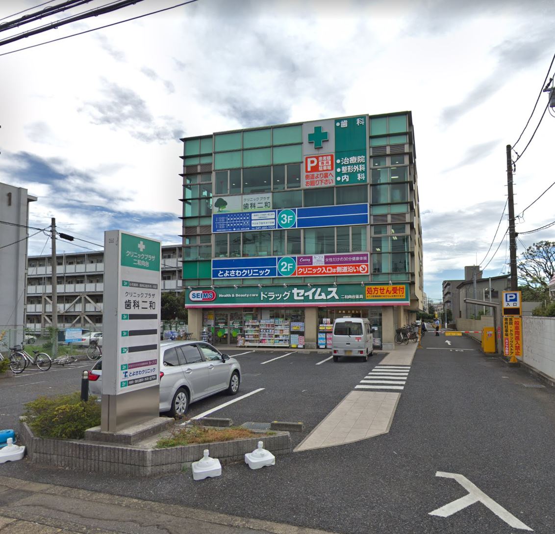 fresh/building/J00100466050_1