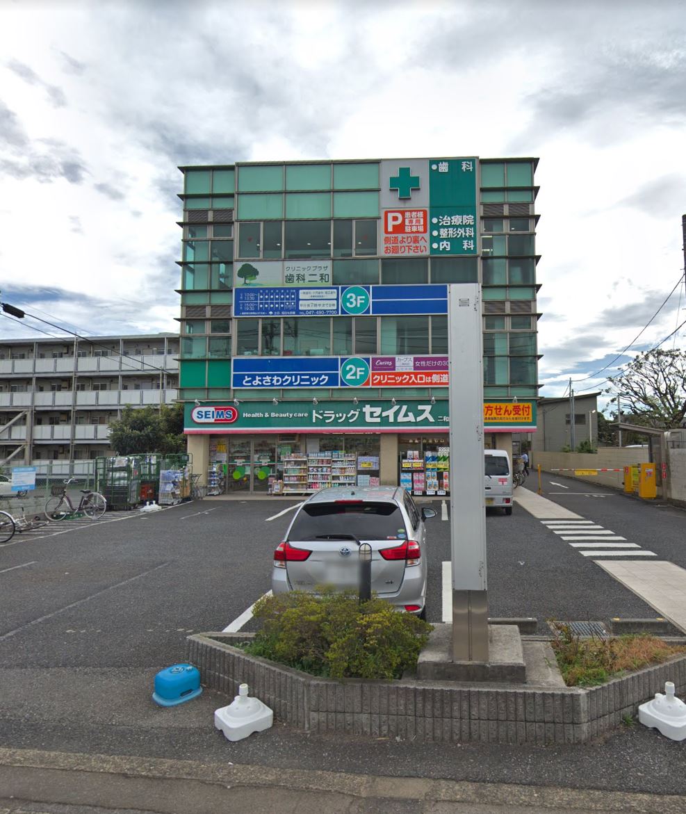 fresh/building/J00100466050_2