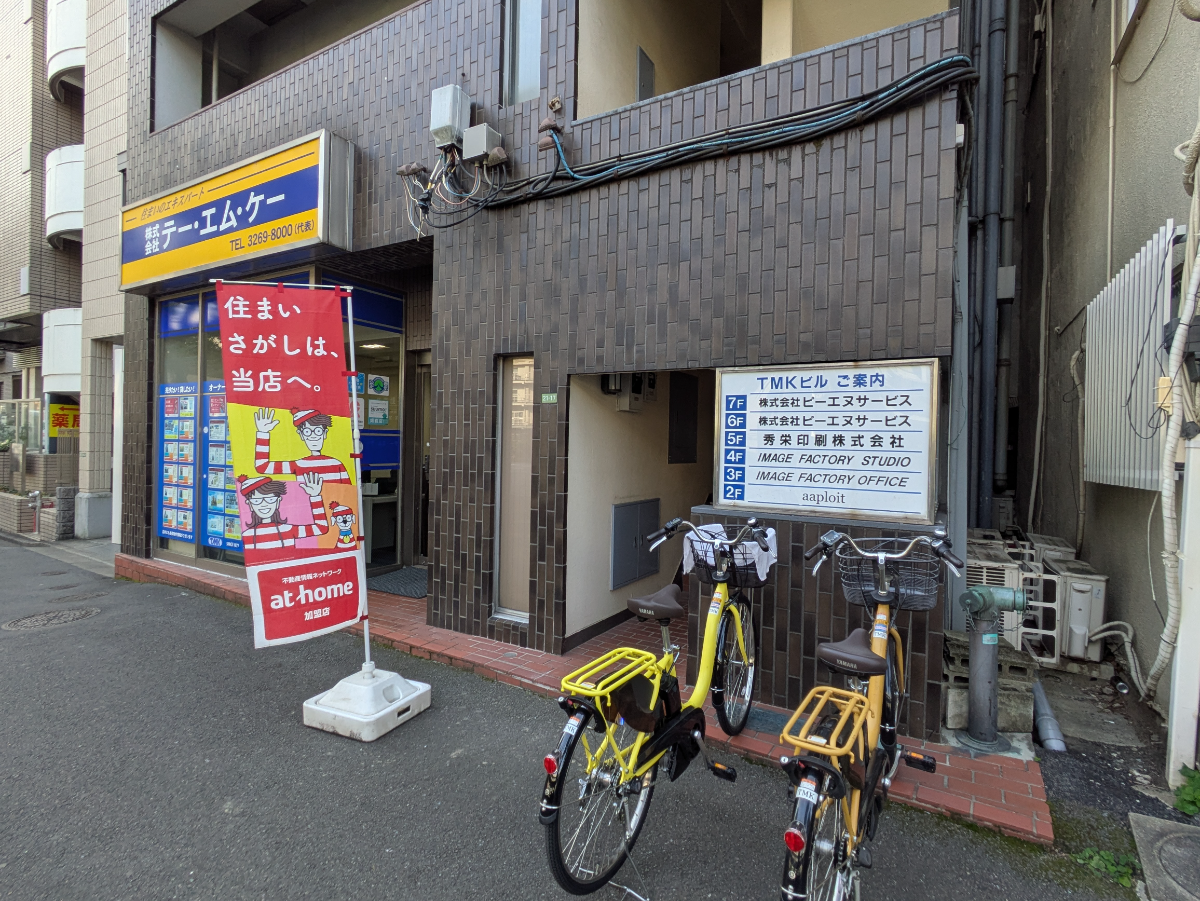 fresh/building/J00100466051_16