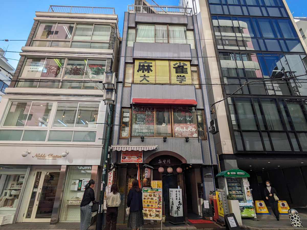 fresh/building/J00100466055_1