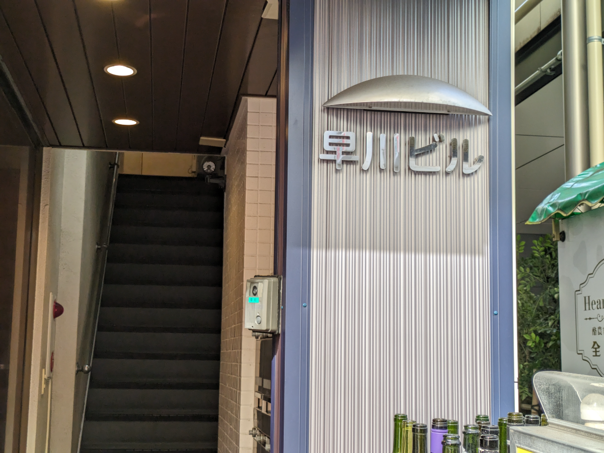 fresh/building/J00100466055_9