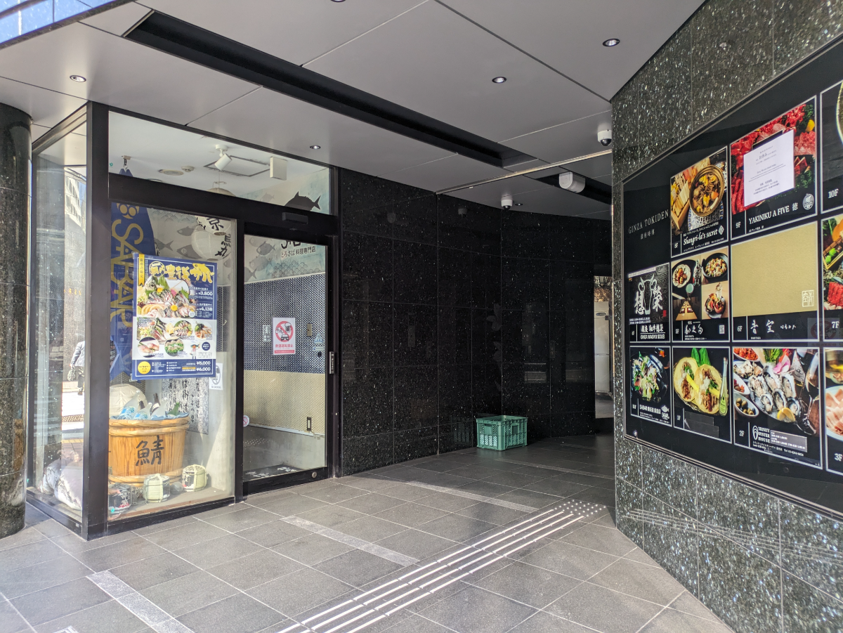 fresh/building/J00100466067_9