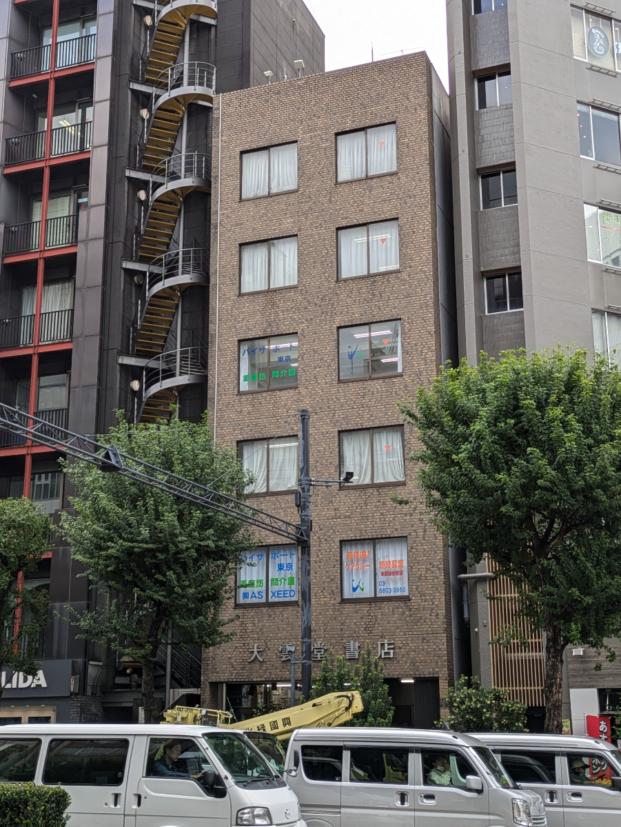 fresh/building/J00100466088_1