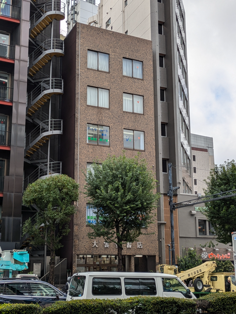 fresh/building/J00100466088_5