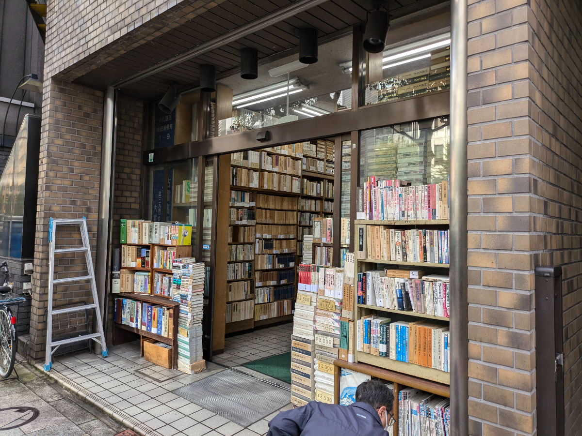 fresh/building/J00100466088_8