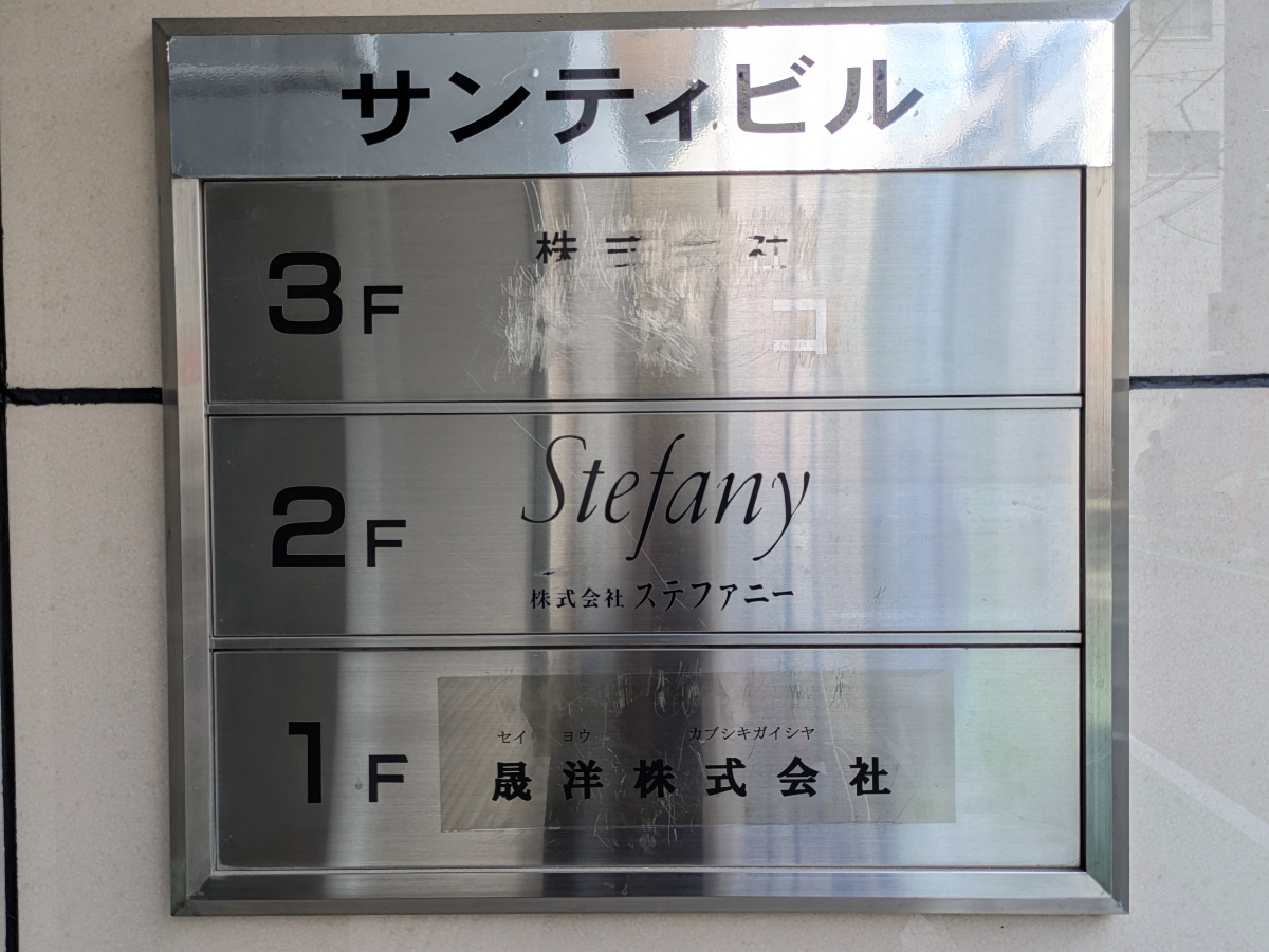 fresh/building/J00100466096_67