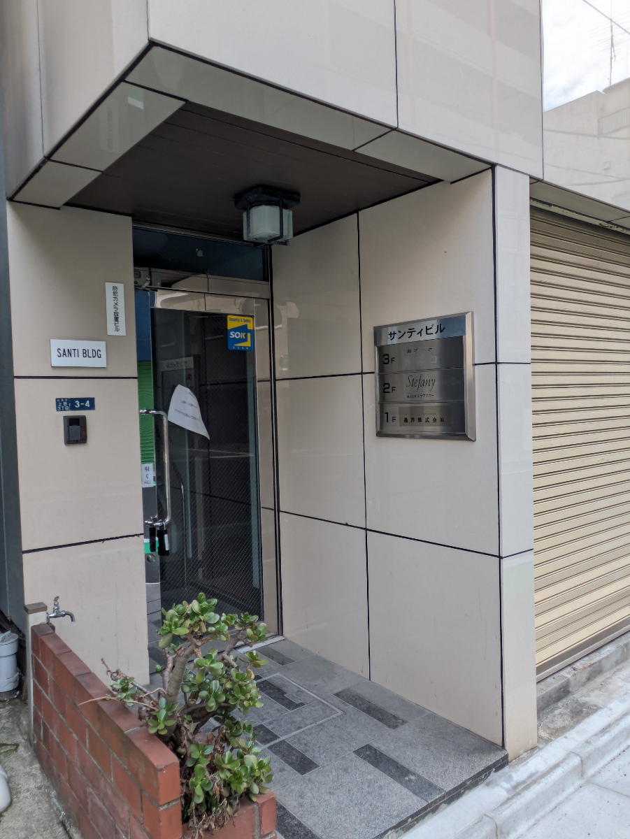 fresh/building/J00100466096_9