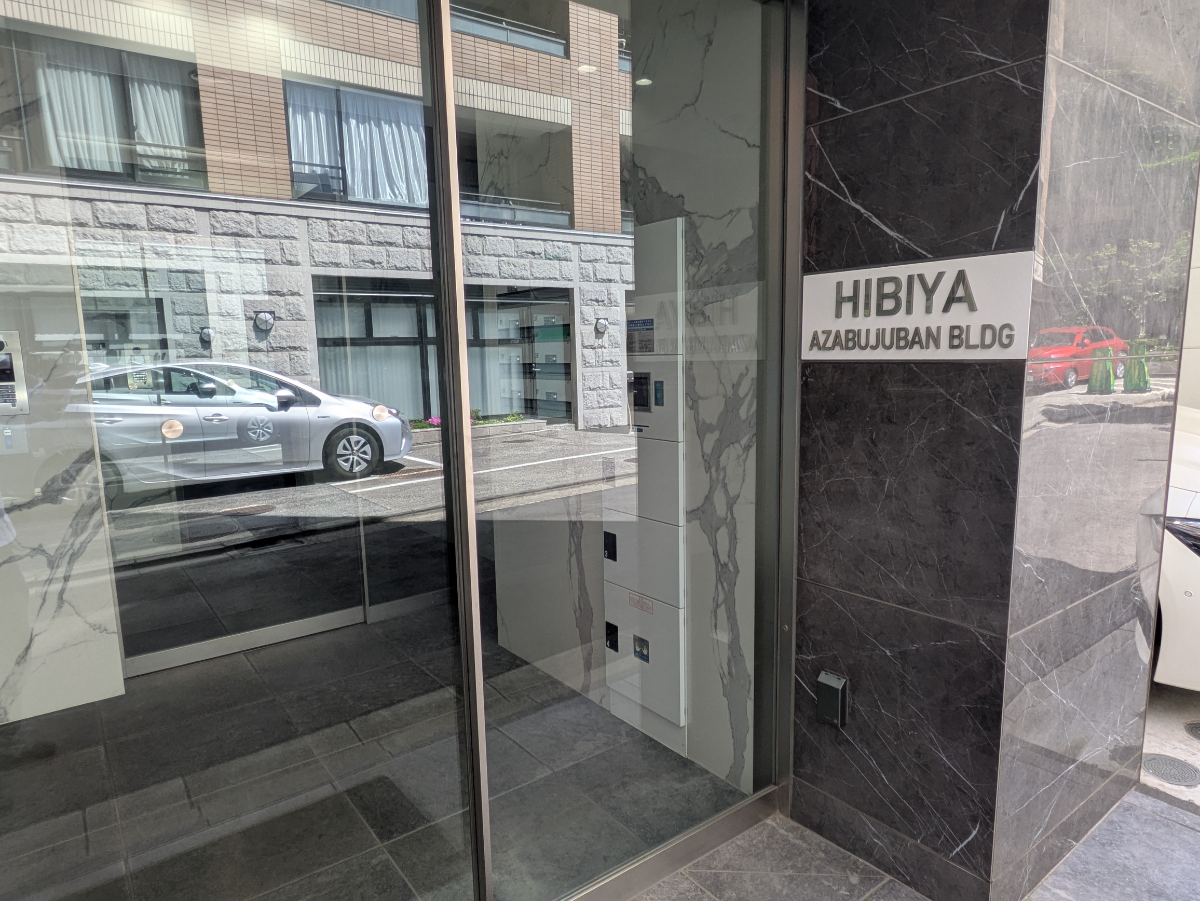 fresh/building/J00100466147_3