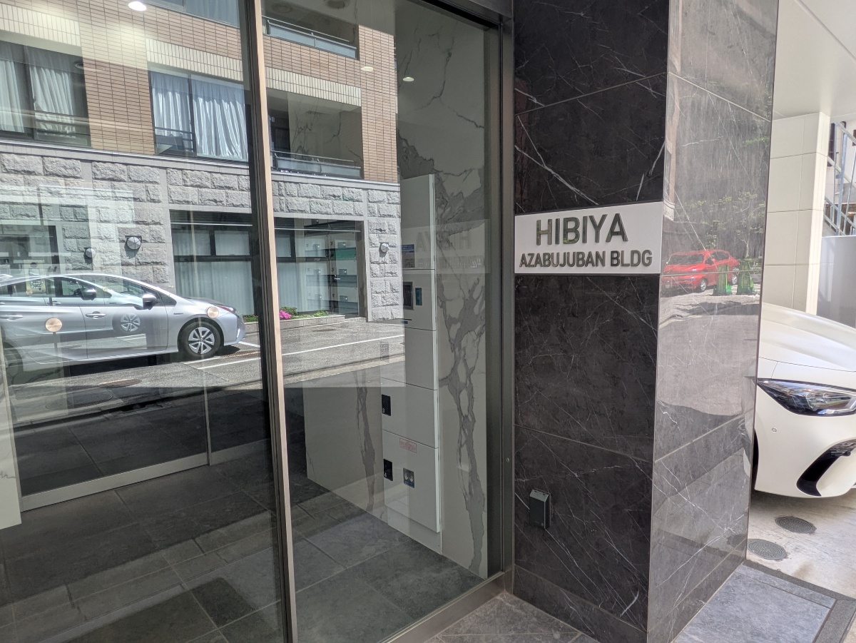 fresh/building/J00100466147_7