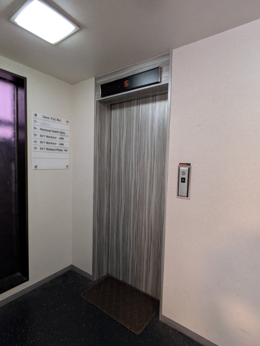 fresh/building/J00100466183_14