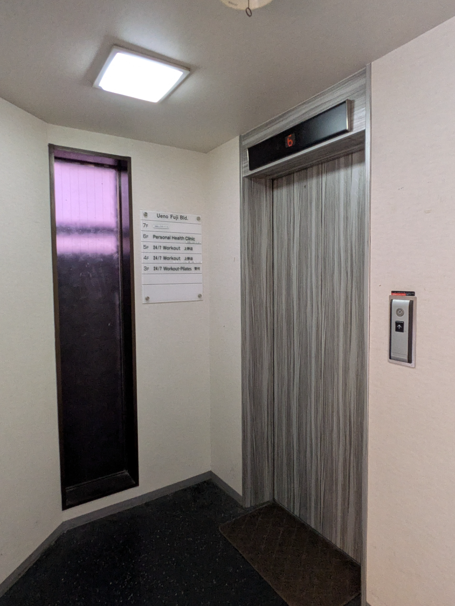 fresh/building/J00100466183_4