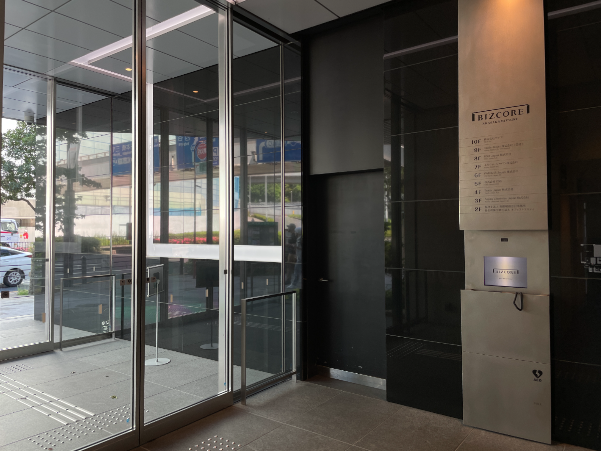 fresh/building/J00100466200_14