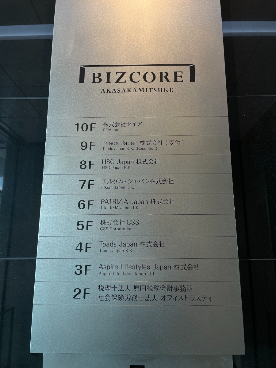 fresh/building/J00100466200_67