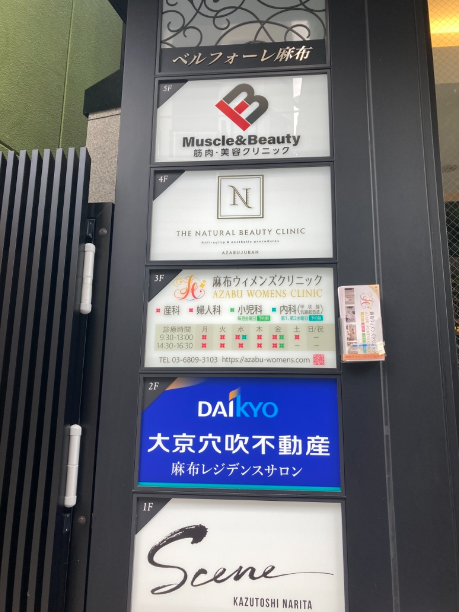 fresh/building/J00100466245_67
