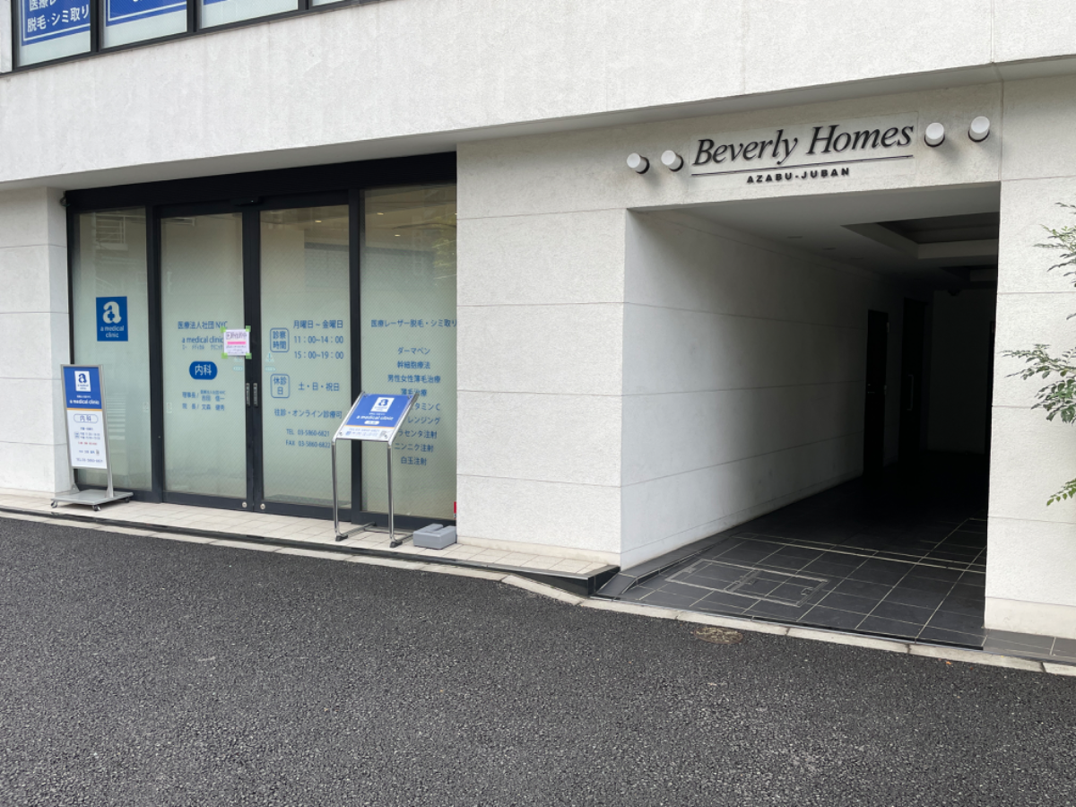 fresh/building/J00100466246_5