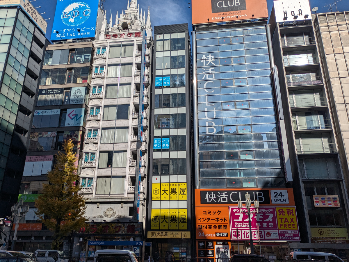 fresh/building/J00100466293_1