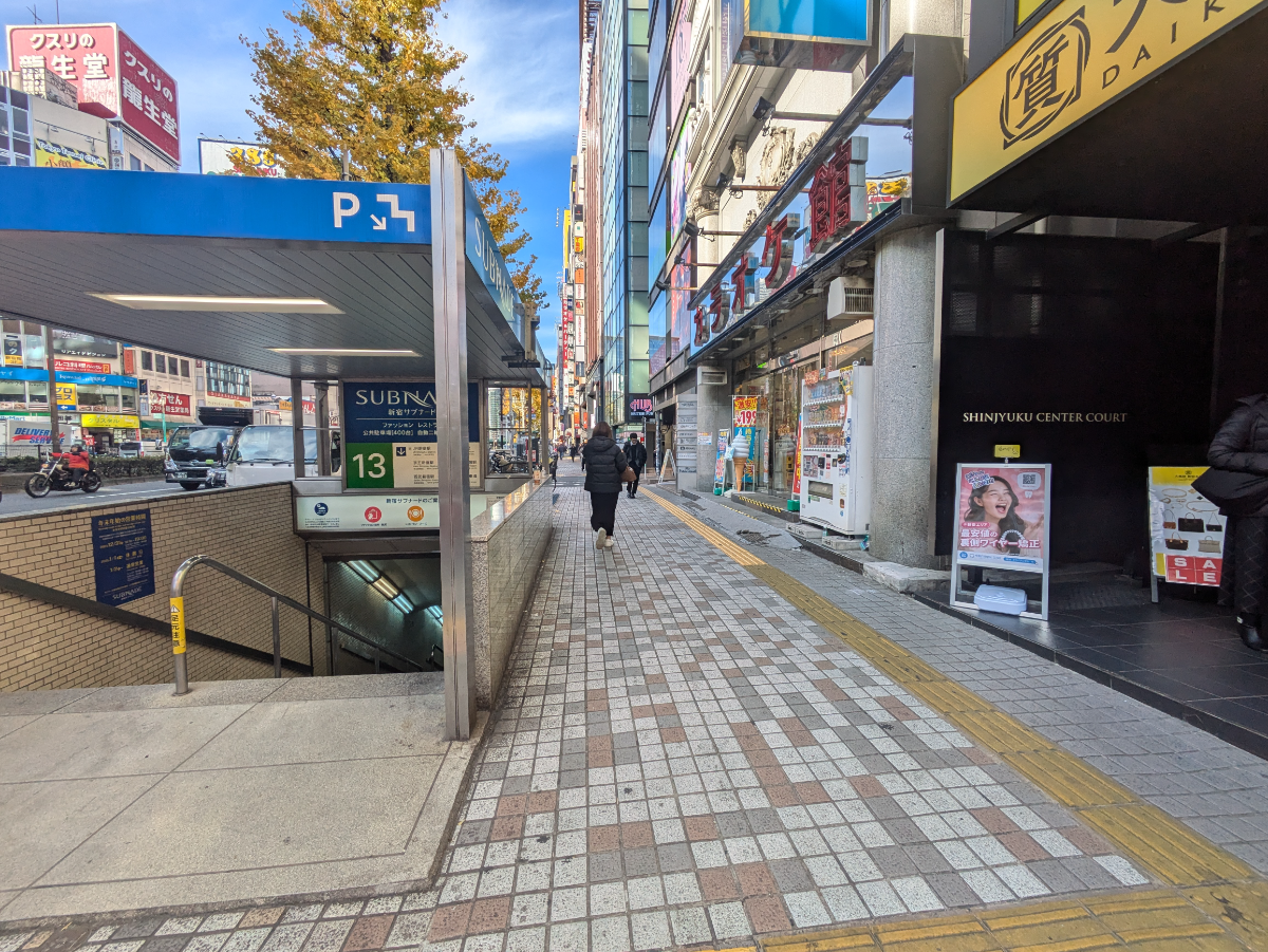 fresh/building/J00100466293_10