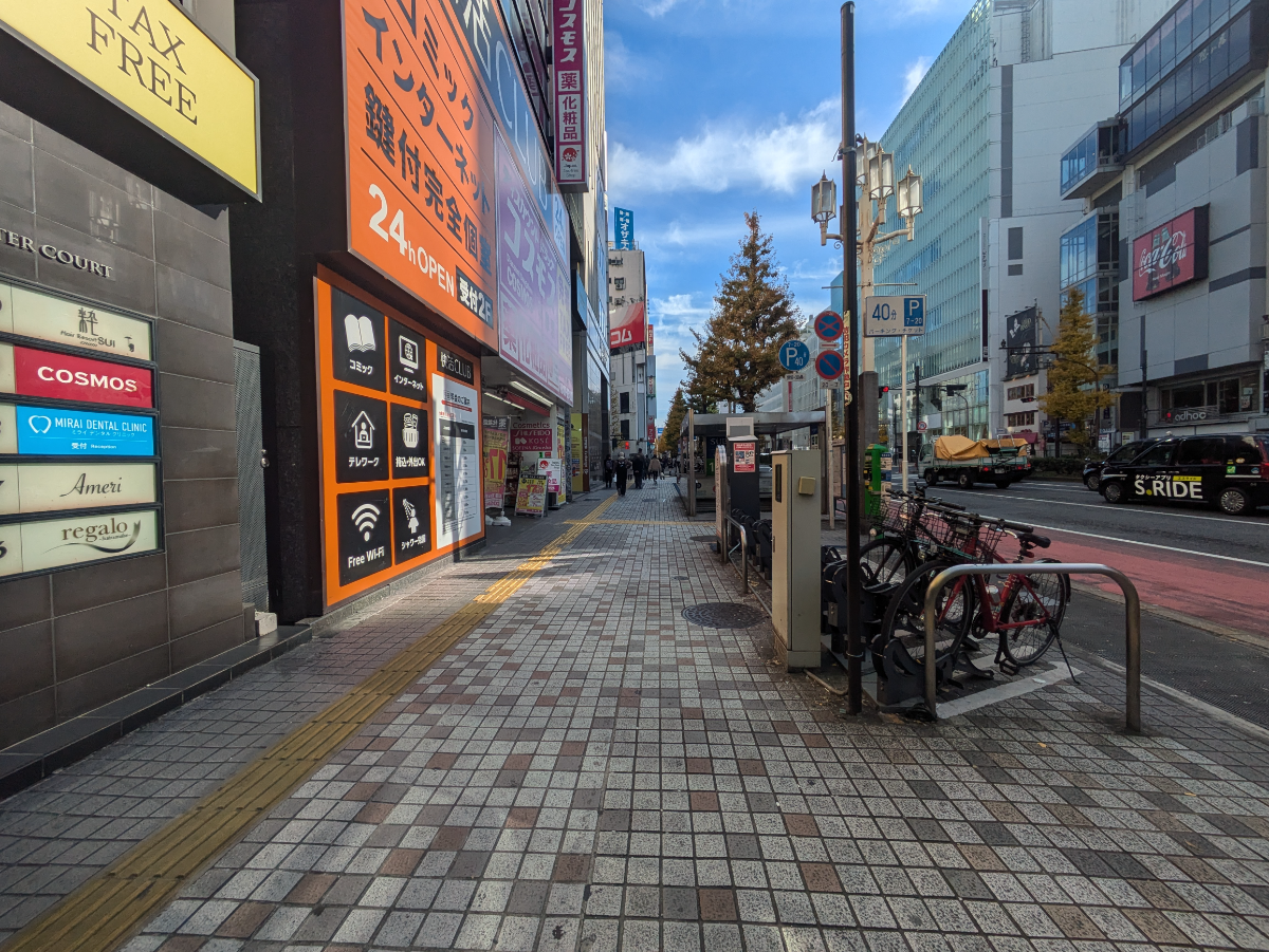 fresh/building/J00100466293_2