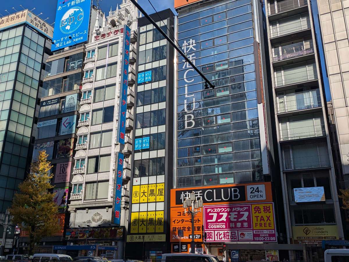 fresh/building/J00100466293_5