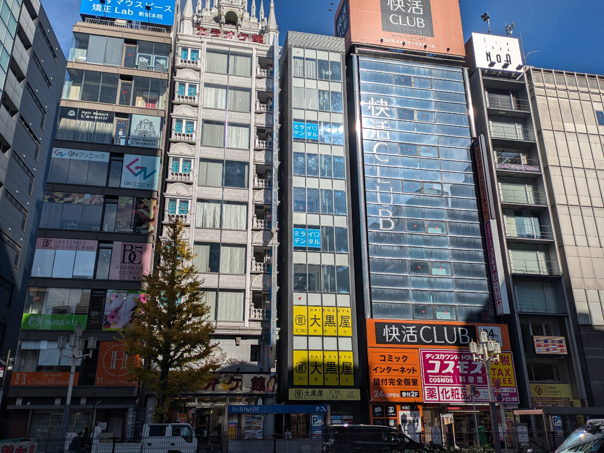 fresh/building/J00100466293_6