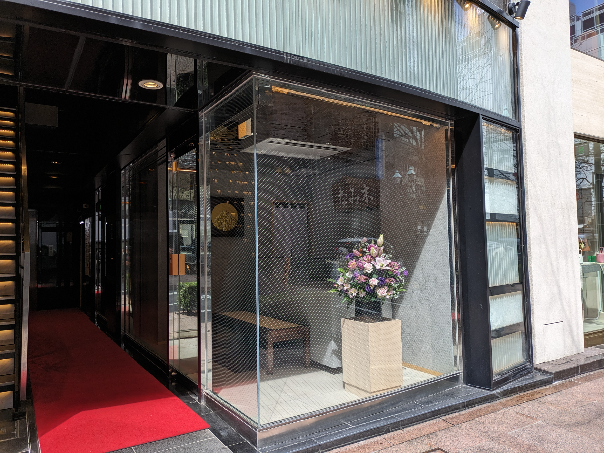 fresh/building/J00100466310_10