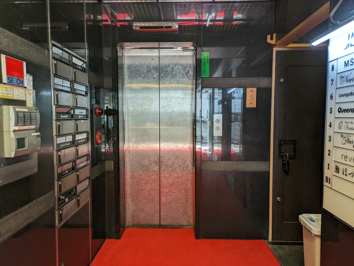 fresh/building/J00100466310_12