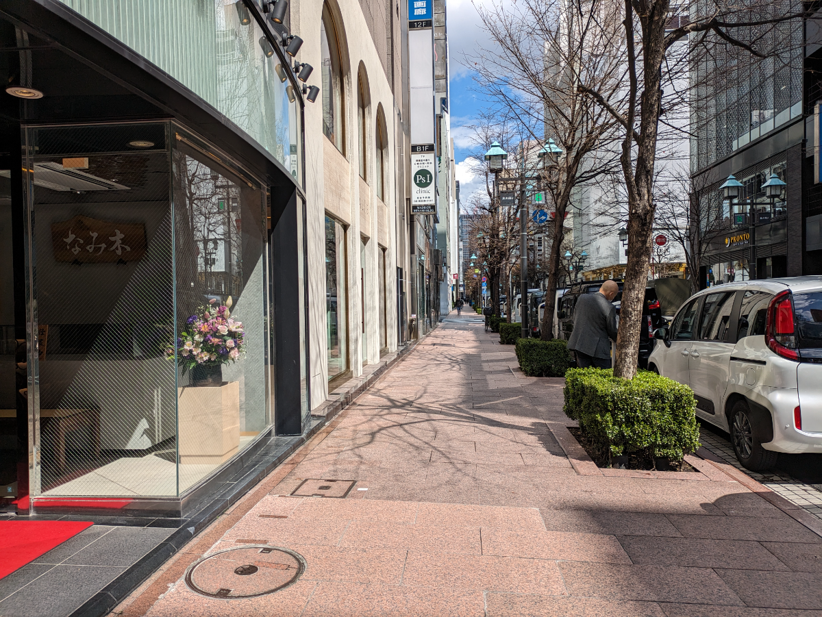 fresh/building/J00100466310_2