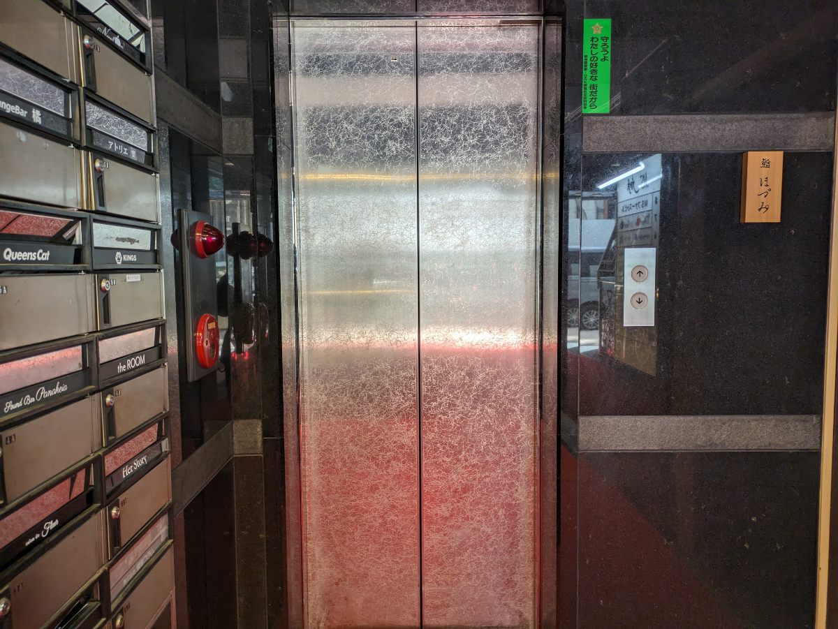 fresh/building/J00100466310_4