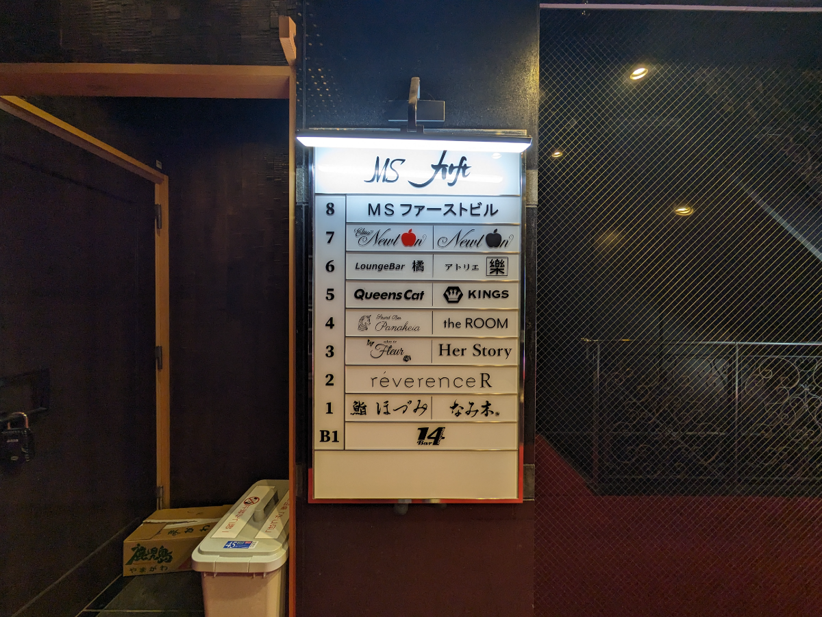 fresh/building/J00100466310_66