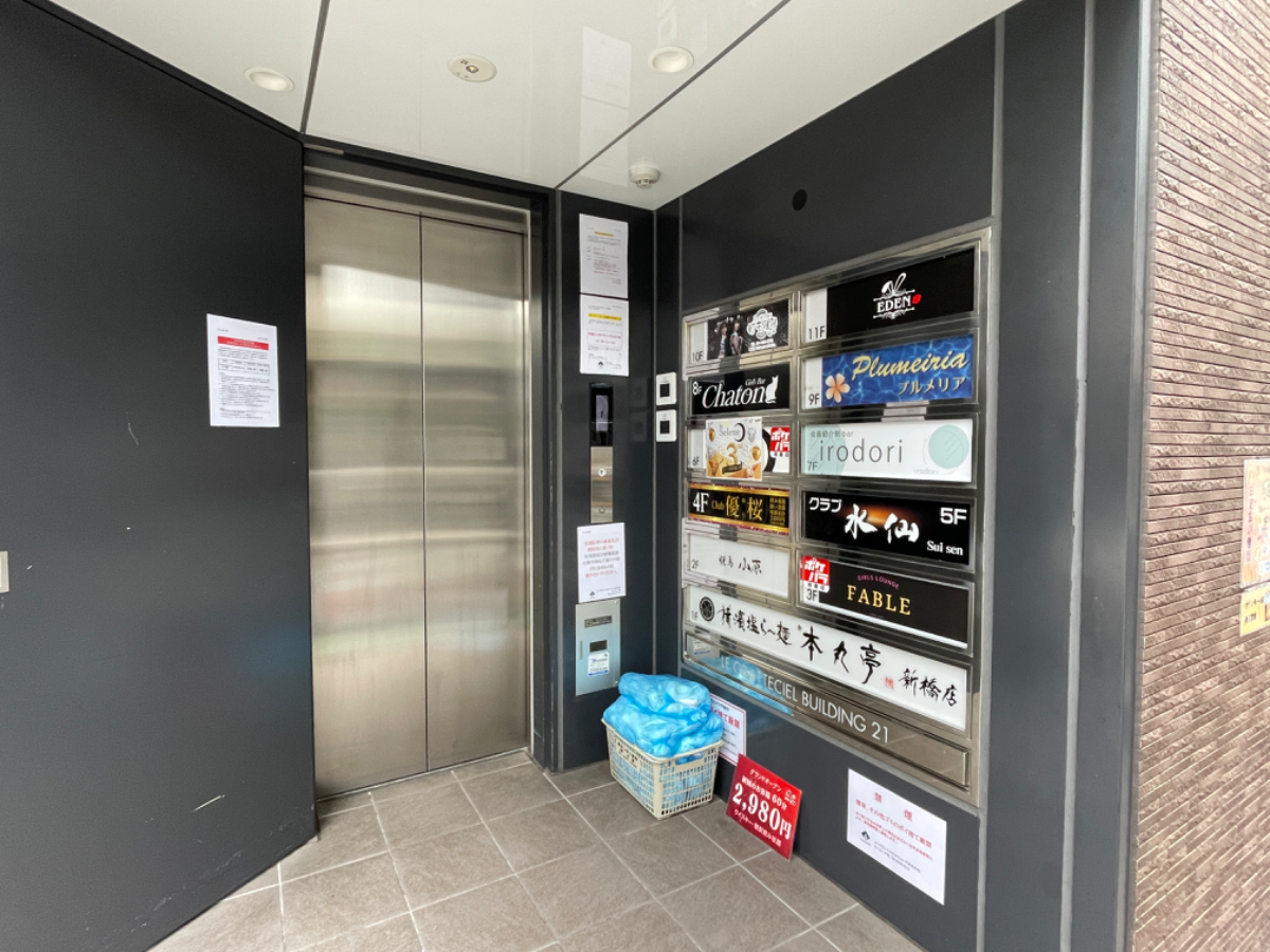 fresh/building/J00100466313_4