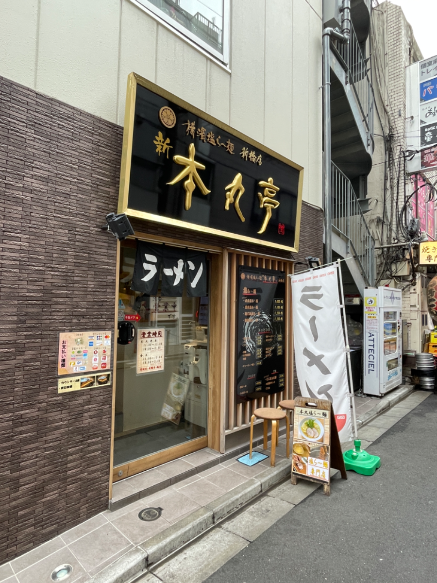 fresh/building/J00100466313_5