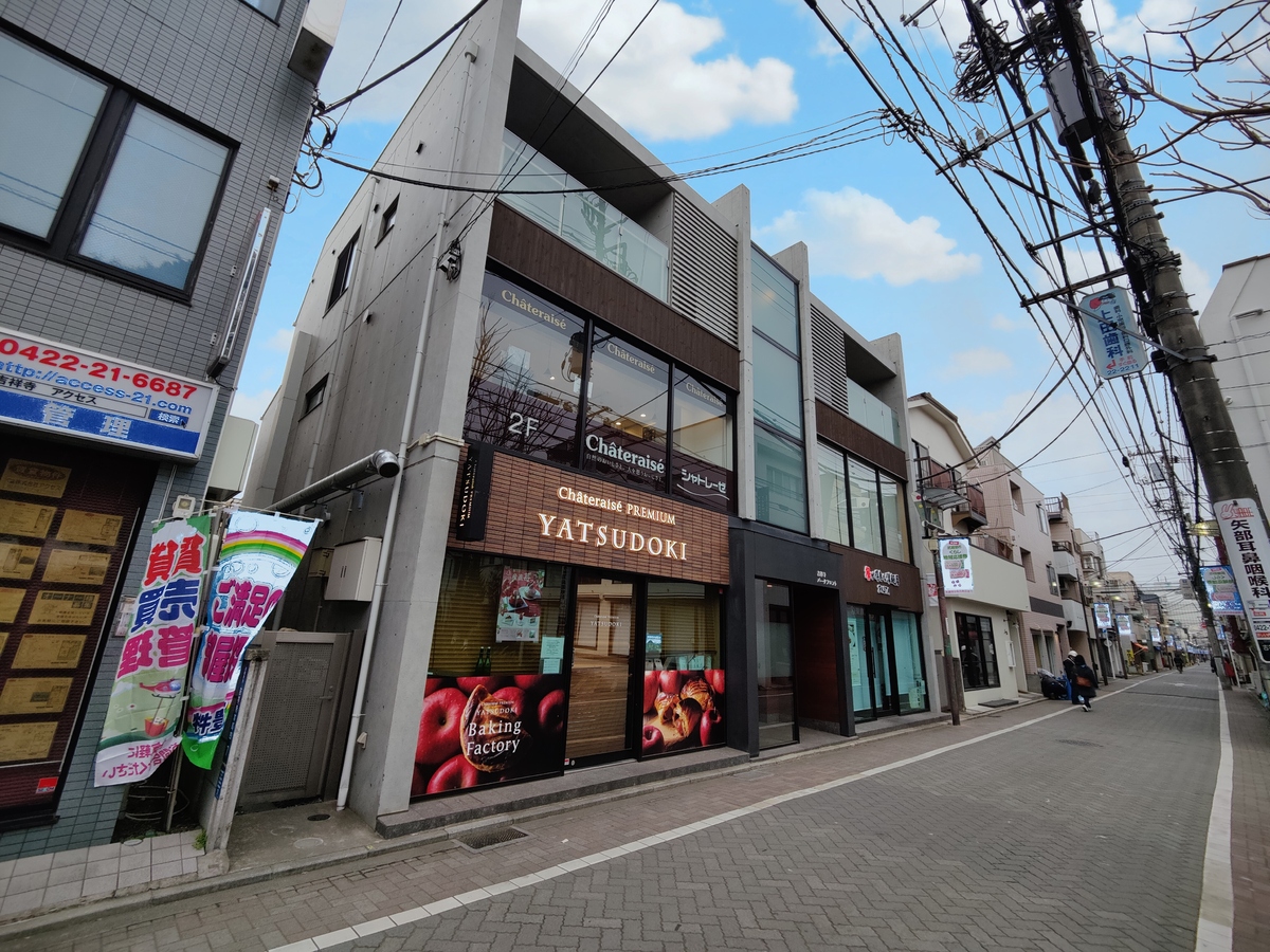 fresh/building/J00100466332_1