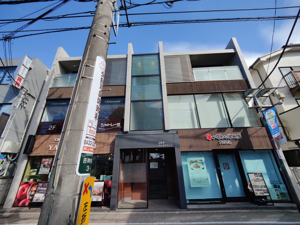 fresh/building/J00100466332_4