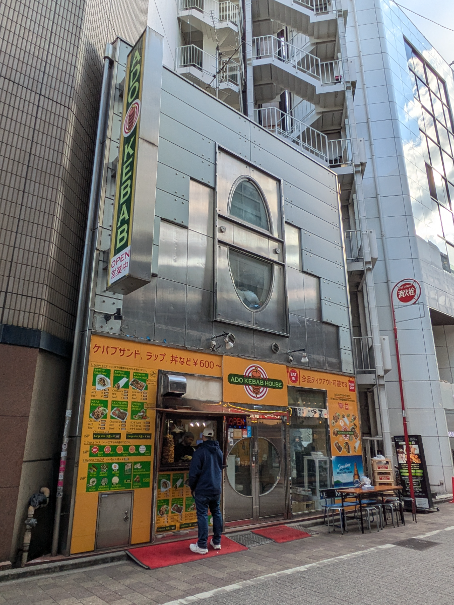 fresh/building/J00100466335_6