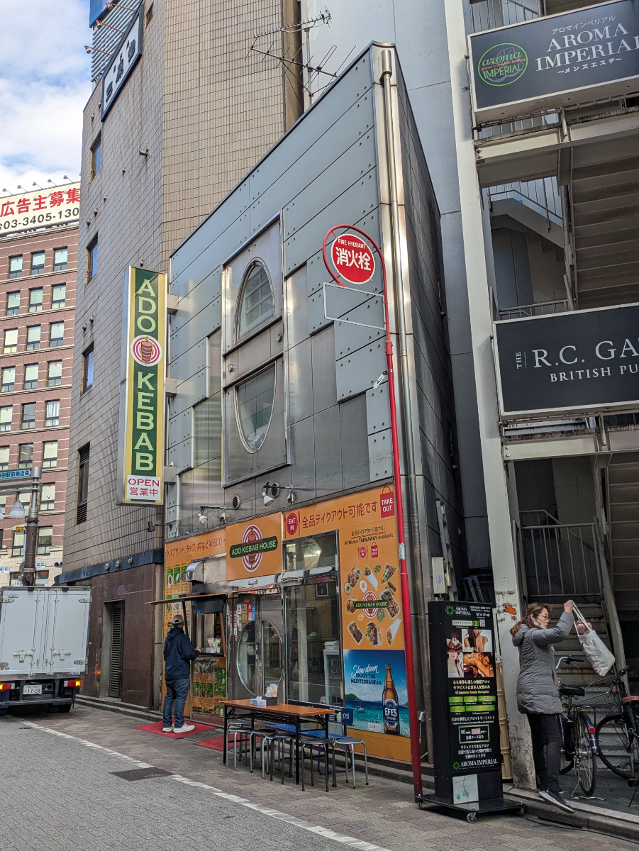 fresh/building/J00100466335_7