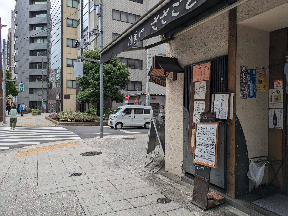 fresh/building/J00100466337_2