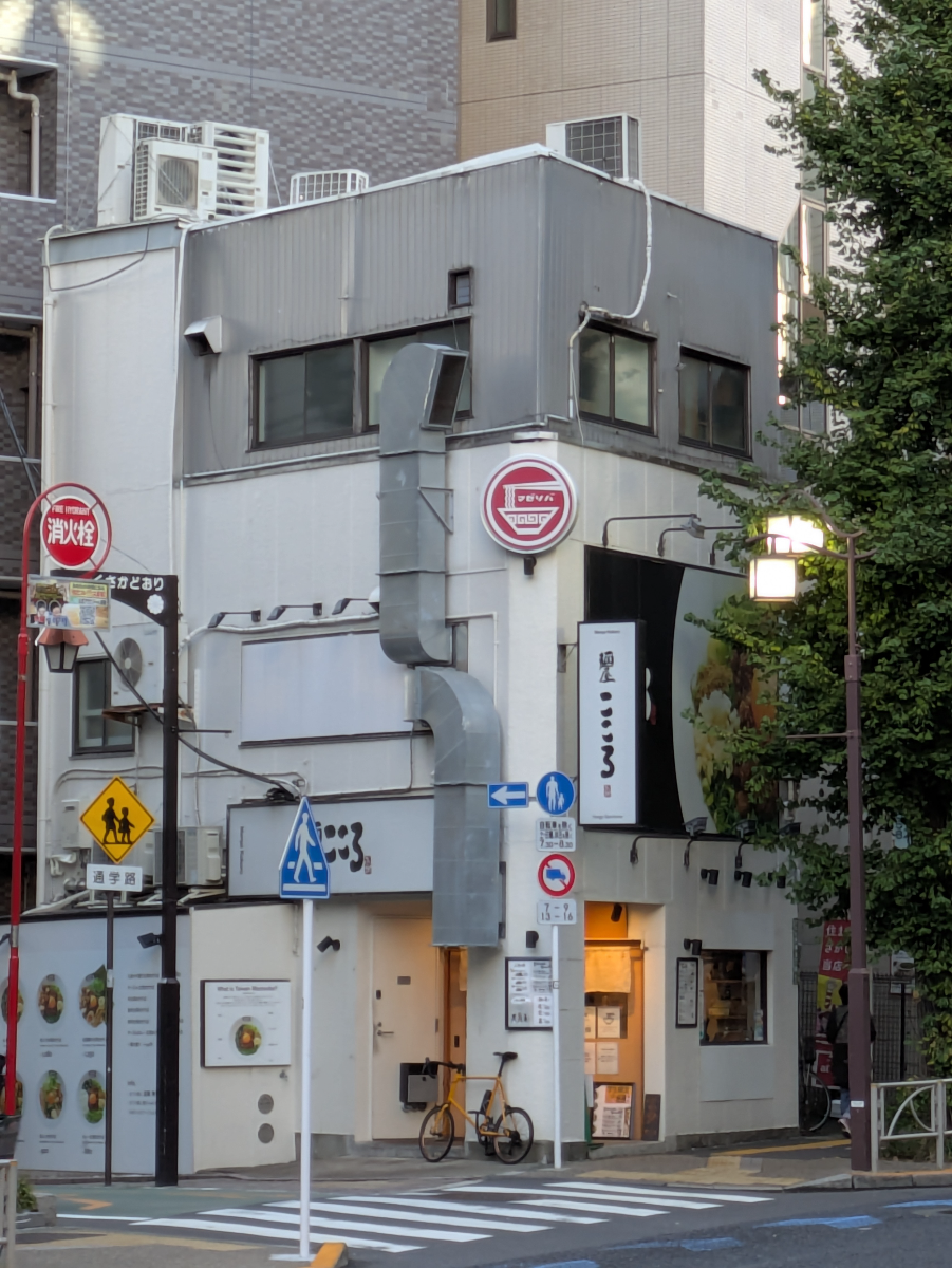 fresh/building/J00100466340_1