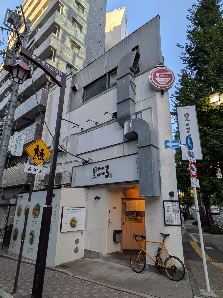 fresh/building/J00100466340_10