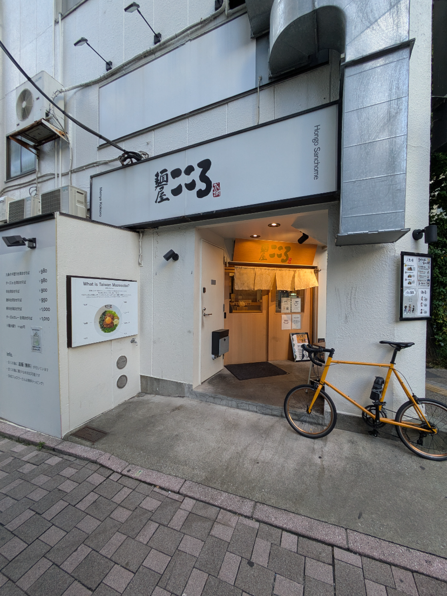 fresh/building/J00100466340_14