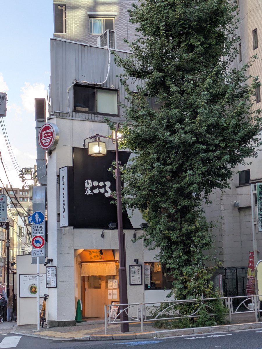 fresh/building/J00100466340_6