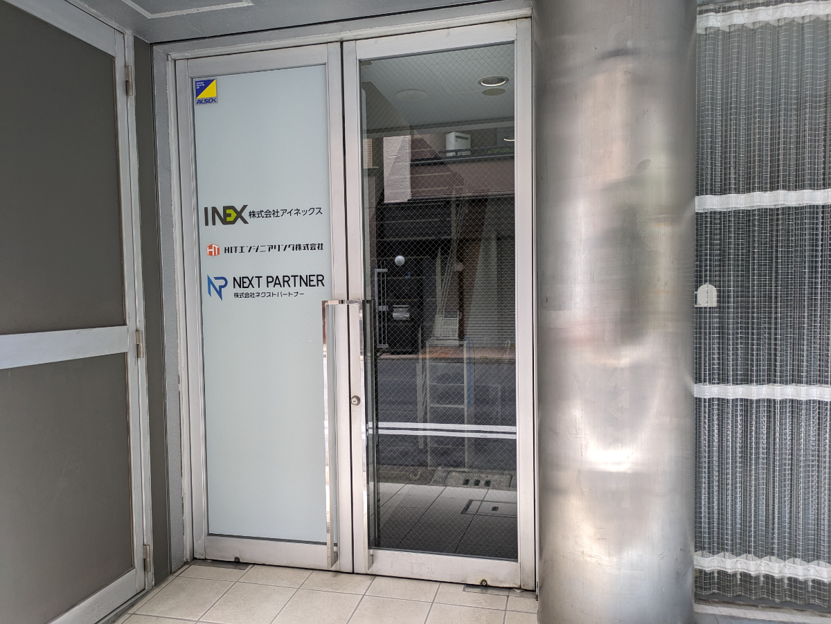 fresh/building/J00100466406_3
