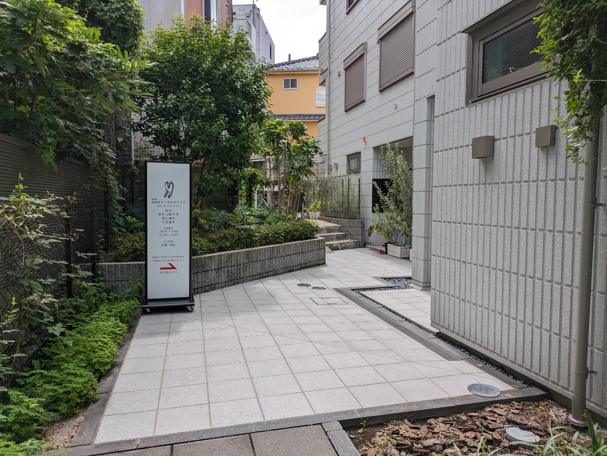 fresh/building/J00100466431_3