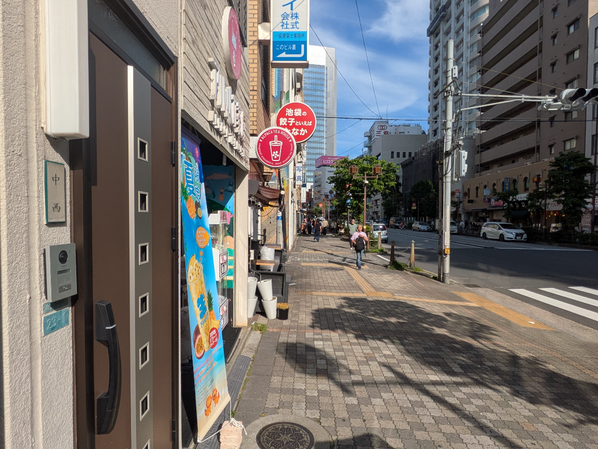 fresh/building/J00100466432_2