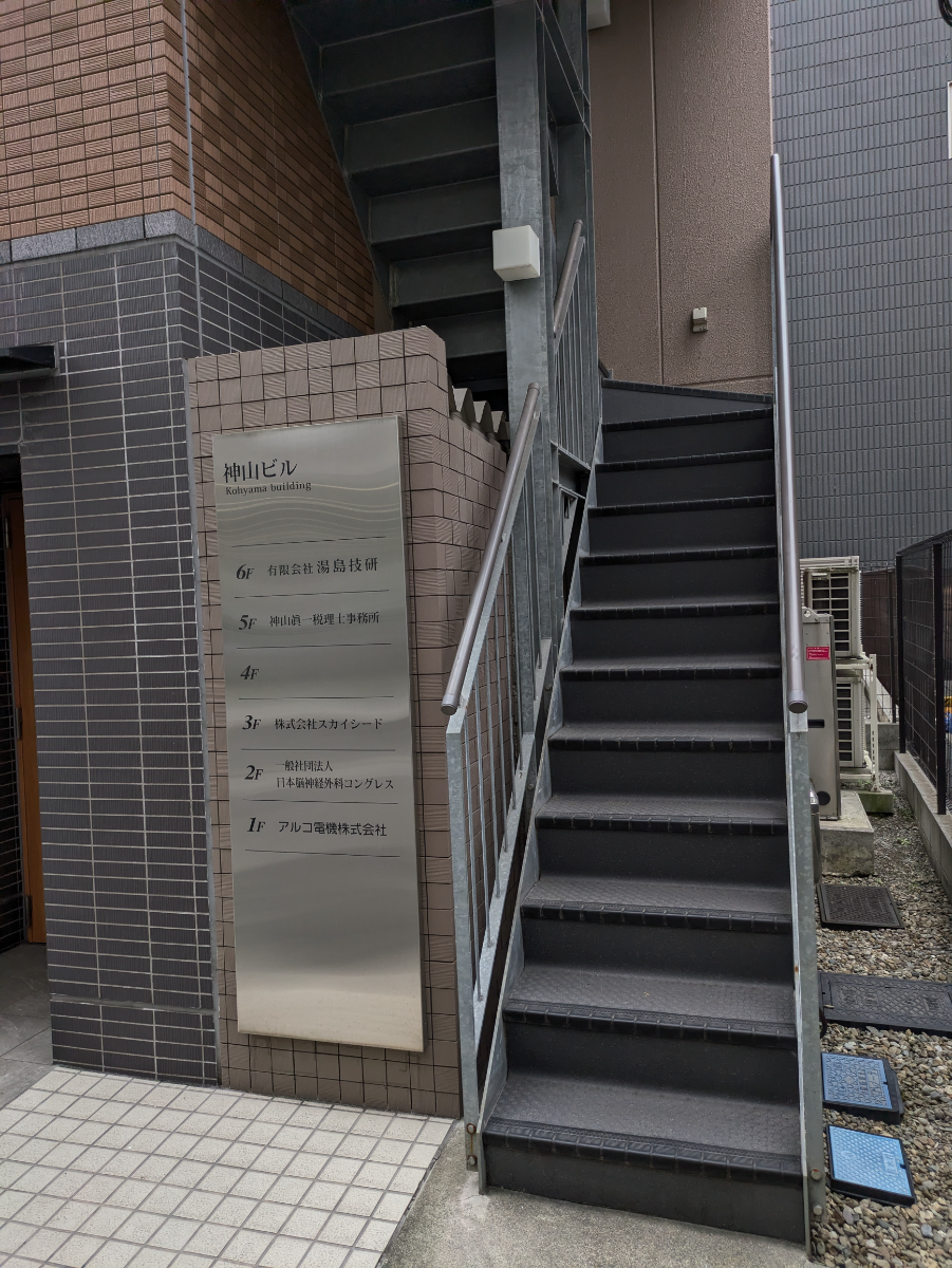 fresh/building/J00100466445_13