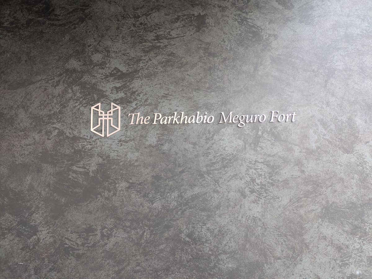 fresh/building/J00100466554_10