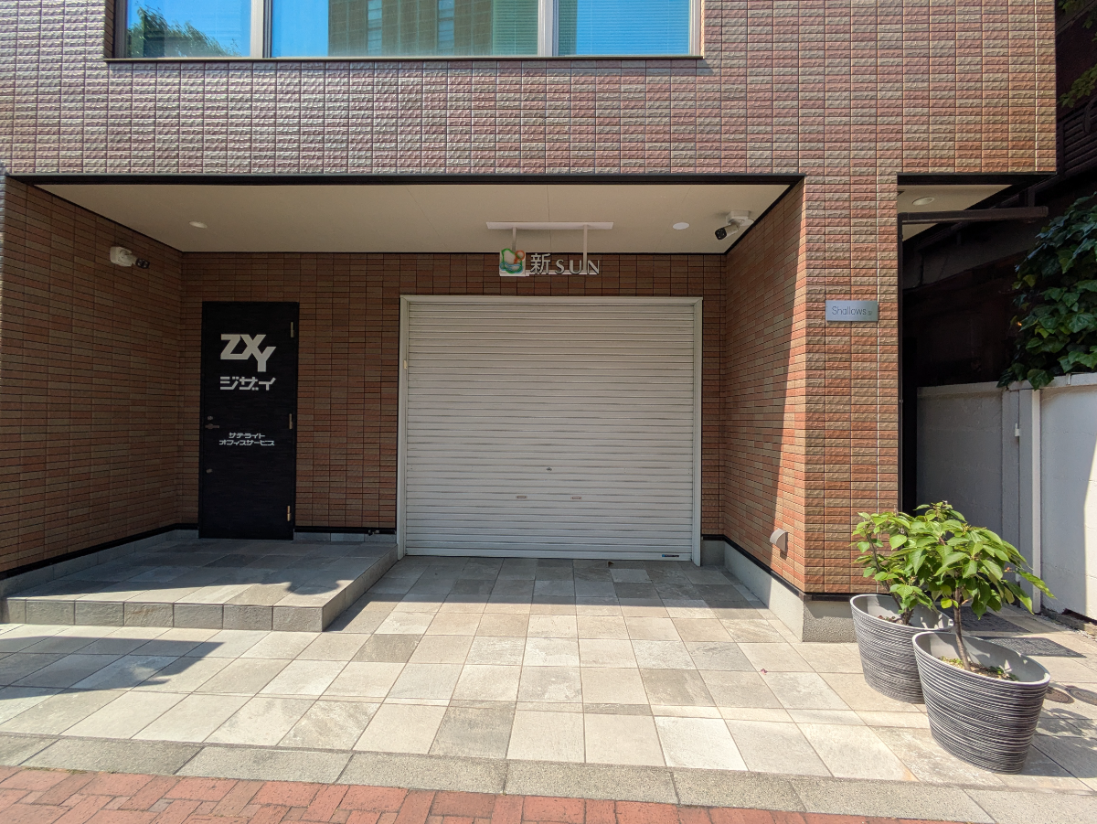 fresh/building/J00100466593_3