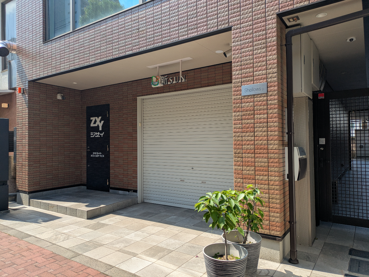 fresh/building/J00100466593_7