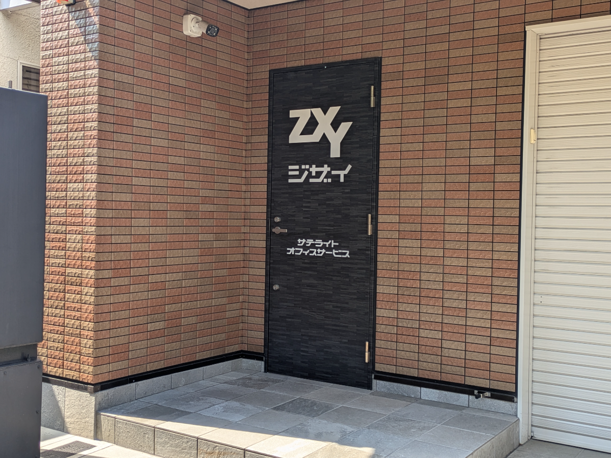 fresh/building/J00100466593_8