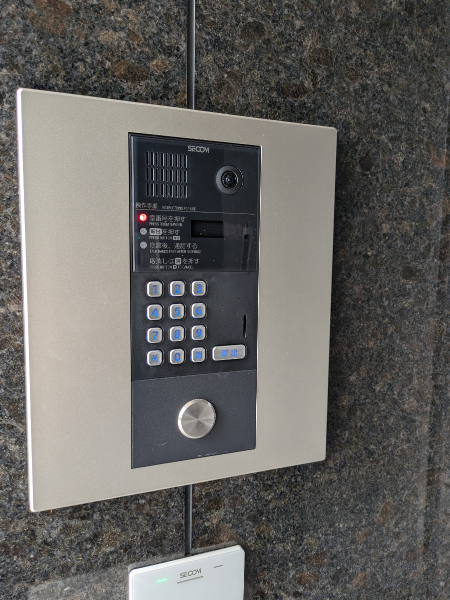 fresh/building/J00100466607_6